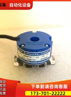 多摩川 TS5214N6509伺服电机编码器OIH48-2500P10-L3-5V【议价】