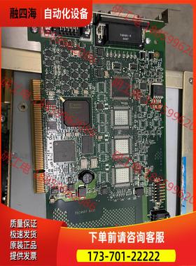 VM41B 203-0236-RC COGNEX 2004，【议价】