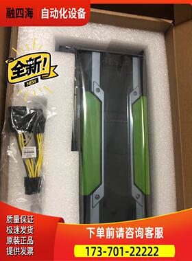 英伟达 TESLA M40 24G P40 24g深度学习【议价】