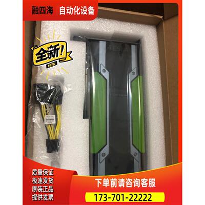 英伟达 TESLA M40 24G P40 24g深度学习【议价】