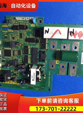 变频器ATV312系列11kw和15kw电源板板主板PN658857P706