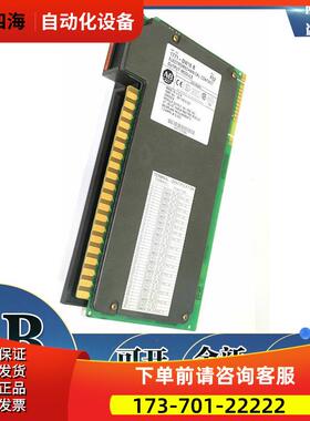 1771-OW16 PLC-5通道隔离触点输出模块 16个输出 1771OW16【议价