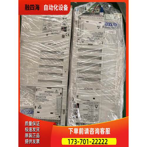 伦茨变频器E82EV302-4C200 E82EV302-4C不带IO端子板 新【议价】