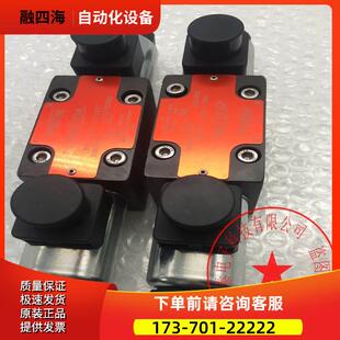 ARGO HYTOS电磁换向阀RPEL1-063Y11/01200E1 30961800包装【议价
