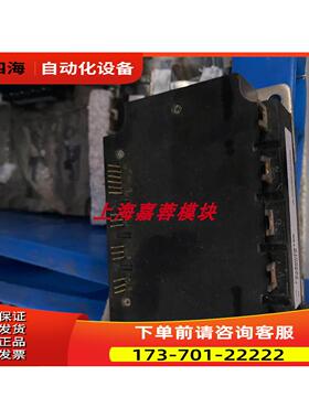 模块 PM100CLS120 PM150CLS120 包上机【议价】