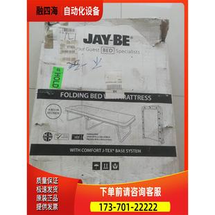 议价 海关购得 家里临时加床用非常方便 BE方便折叠床 JAY