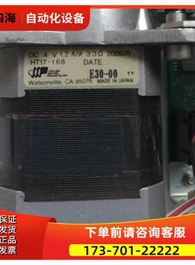 CAVRO 1999 729679【议价】