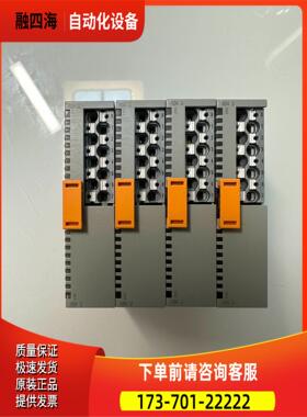 1088126【议价】