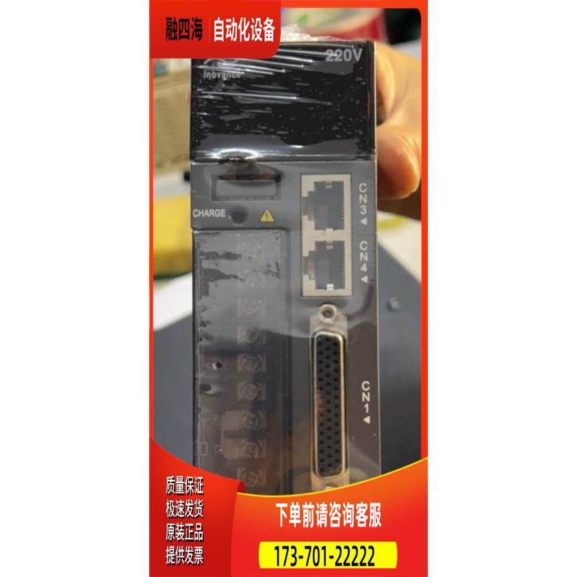 汇川器 IS620PS5R5I-IAB，，实物 已通电出【议价】