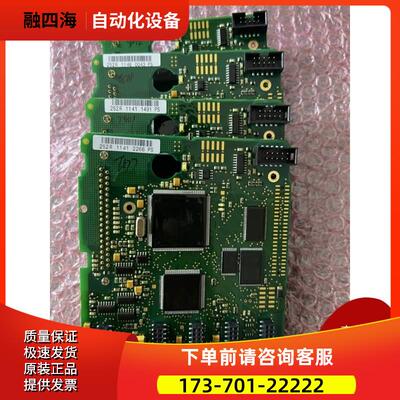 伟肯变频器NXS主板 控制板252R PC00252H 各 询【议价】