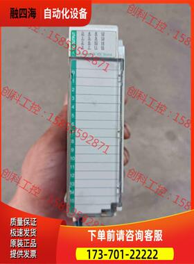 A-B 1769-OB16P【议价】