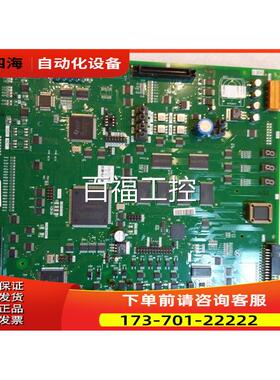 电梯配件菱云主板P203758B000G02【议价】