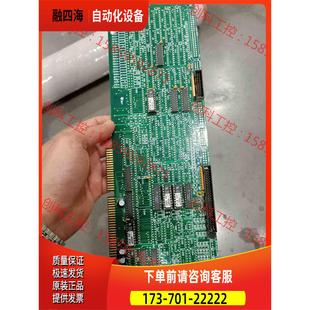 多个 20371 02REV ASM559 议价 板子