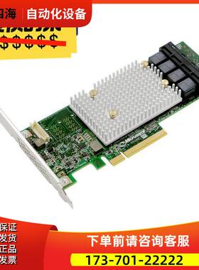 Microsemi Adaptec SmartRAID 31【议价】