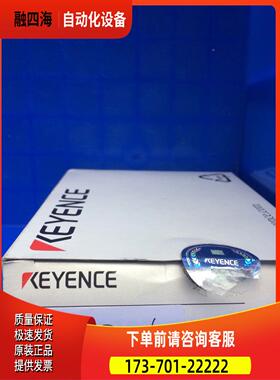 土基恩 OP-87056 拍特摄。价出【议价】