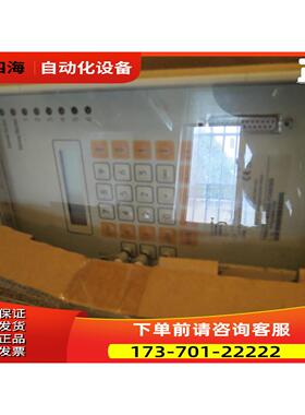 7SD5111-4CA02-1CA0/GG 机继电器保护装置【议价】