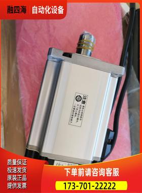 伺服电机MHMD082P1V/MHMD082P1T/MHMD082P1U 【议价】