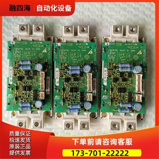 FF300R12ME4_B60 带板 ETC711360【议价】