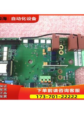 伟肯变频器电源板208AH PC00308B 询【议价】
