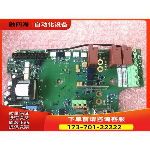 伟肯变频器电源板208AH PC00308B 询【议价】