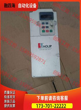HLPNV07D543A海利普NV变频器【议价】