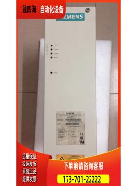 6SE7031-6EB87-2DA0 实物 【议价】