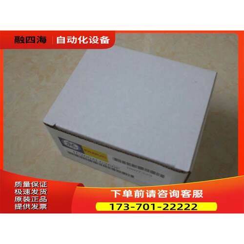 IC200ERM002C IC200MDL330G GE- PLC模块
