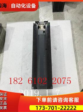 H2U系列PLC H2U-6464MR-XP 实物 完【议价】