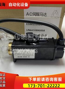 R88M-KE10030H/K20030H/R88M-G75030H-S2-Z/-BS2/-OS2/-Z【议价】