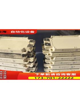 2MBI800XNE120 货 6个磕碰严重 6个轻【议价】