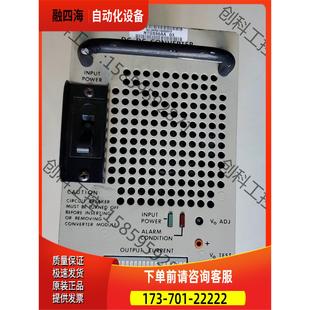 产输出恒压 升降压电源 20A恒流 输 DC－DC 议价 隔离