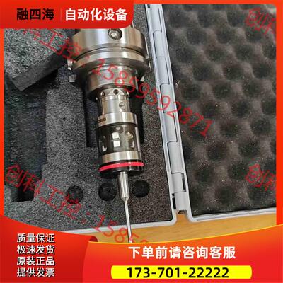 OP32E测头 op32e MARPOSS测头 HSK A6【议价】