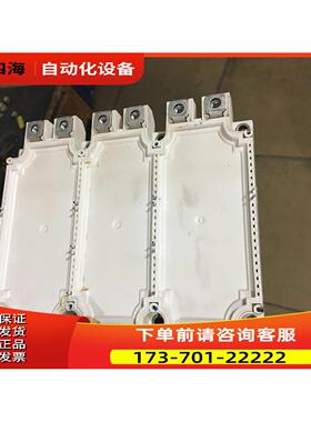 FS300R17K3和FS300R12KE3-S1和FS300R12KE3和KE4和6MBI300U4-120