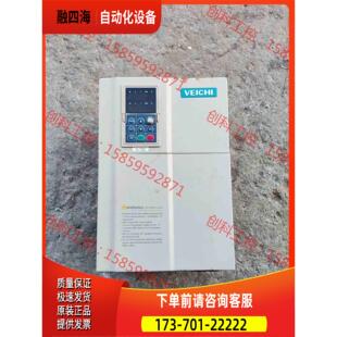 伟创AC70变频器22KW/30KW AC70-T3-022【议价】