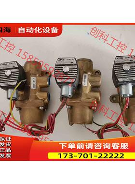 ASCO电磁阀 黄铜电磁阀EF8344G074【议价】