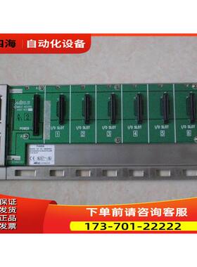 B5-IOBASE06 B6-IOBASE08 B8-SBASE04 台湾盟立 FAMA PLC底板