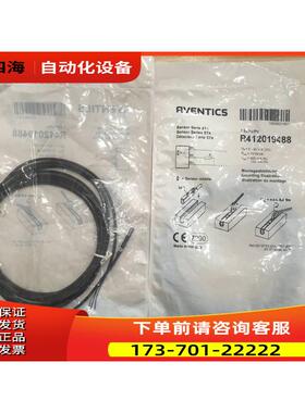 R412019488 AVENTICS 安沃驰 【议价】