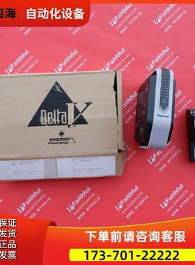 EMERSON DeltaV KJ3221X1-BK1 艾默生输出模块 KJ4006X1-BB1【议