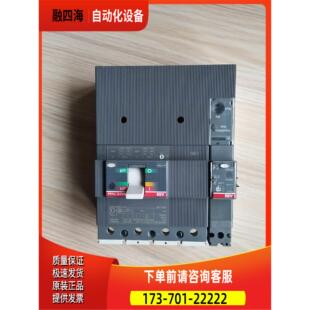 250ABB4p漏电一台 装 T3N 正常 柜 议价