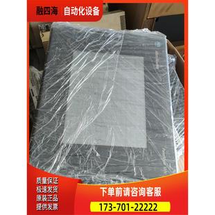 议价 触摸屏 T10G9AB 触摸屏2711