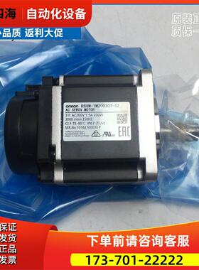 R88M-1M20030T-S2伺服电机R88M-1M20030H-S2/1M20030H-BOS2【议价