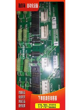 ATV38变频器模块保护板VFA7D-4596 A3 /PN85809P903【议价】