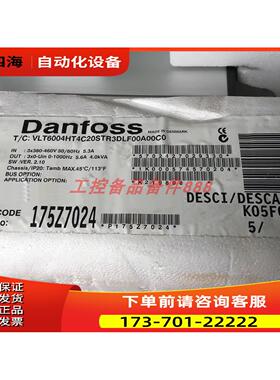 Danfoss VLT6004HT4C20STR3DLF00A00C0 【议价】