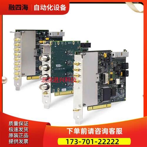 NI PCI-4462 779309-01振动声音采集 可【议价】