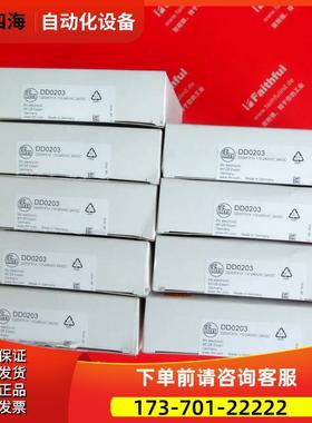 IFM DD0203 易福门转速监控模块 D200/FR1A 110-240VAC 24VDC【议