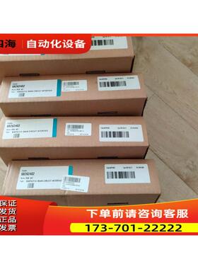 ABB配件，RINT5211C带RASI-01C【议价】