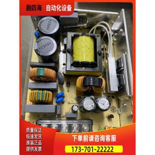 普德新星 开关电源 GK-H100S24 24V4.【议价】