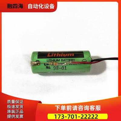 A02B-0200-K102 CR17450SE-R A98L-0031-001231i电池议【议价】