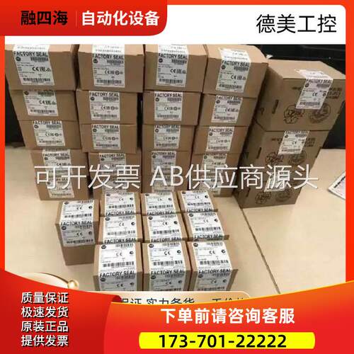 1764-LRP AB PLC 模块 1764LRP【议价】