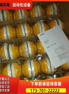 温感FDT181温感有底座【议价】